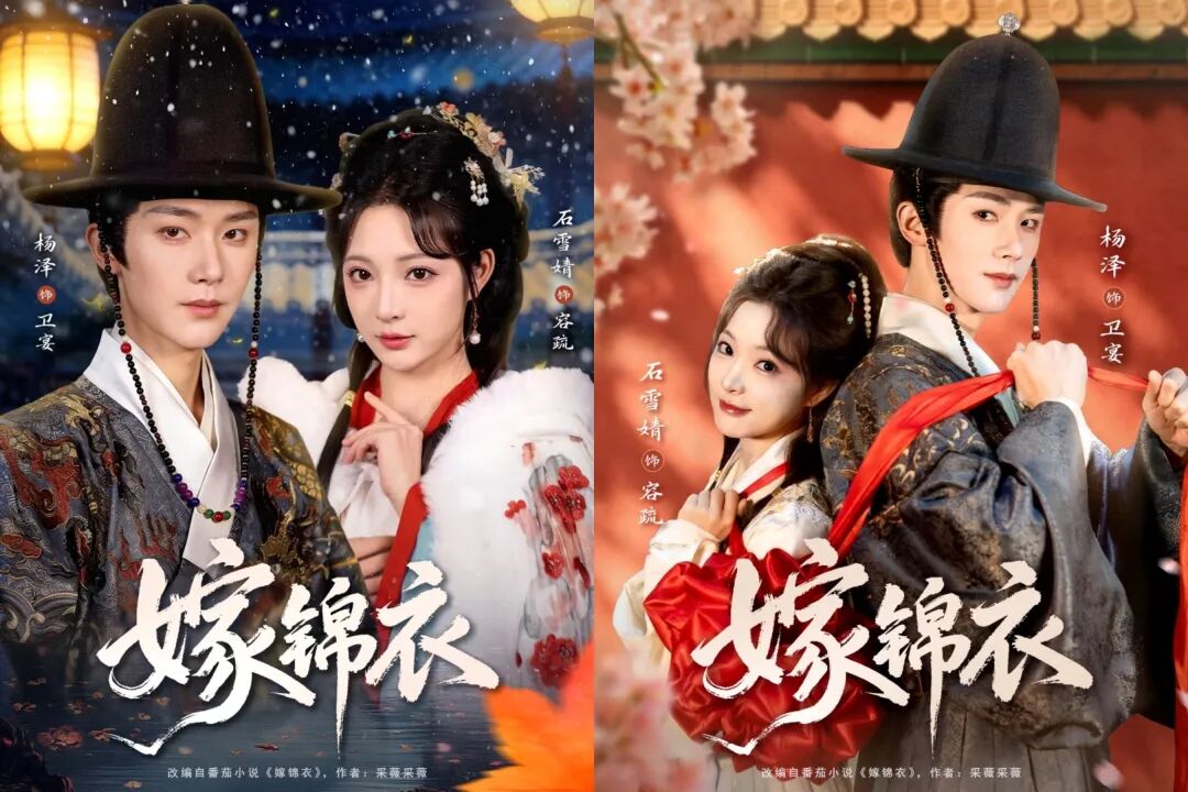 69shuba.ac短剧资讯网