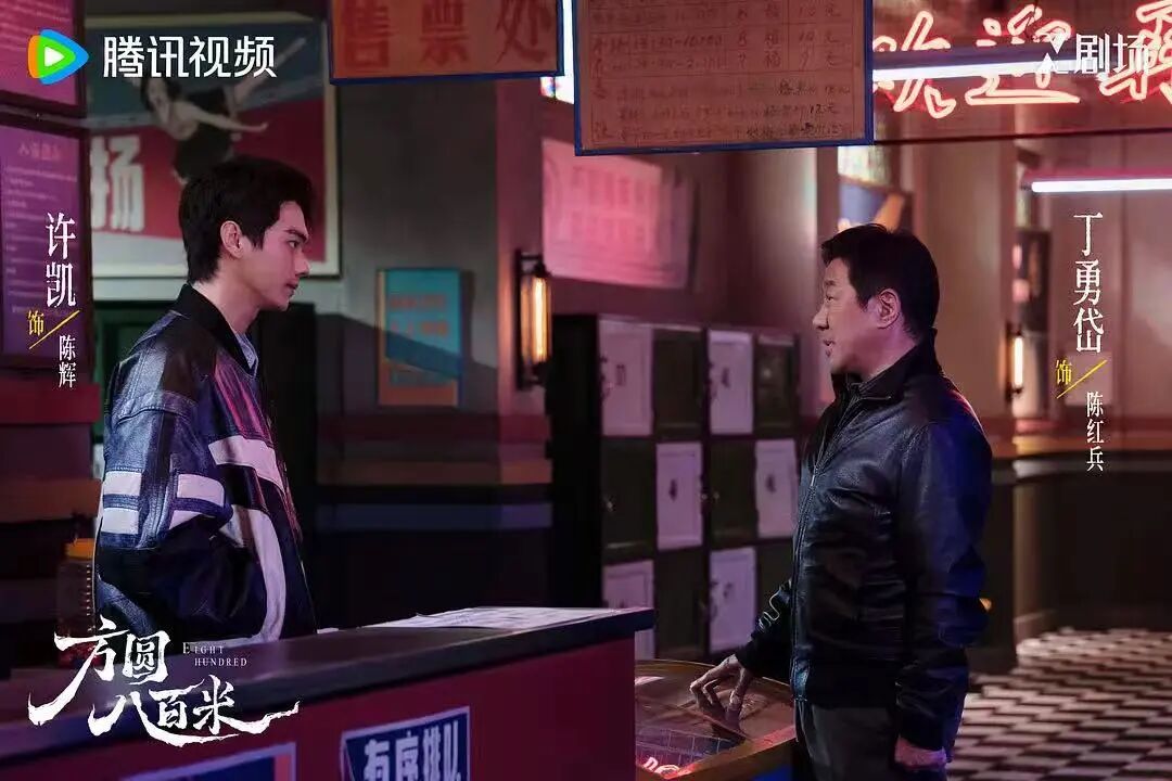 69shuba.ac短剧资讯网