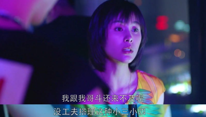 69shuba.ac短剧资讯网