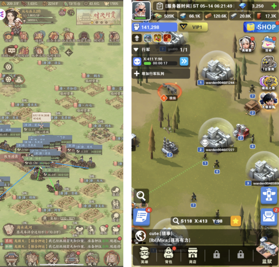 69shuba.ac短剧资讯网