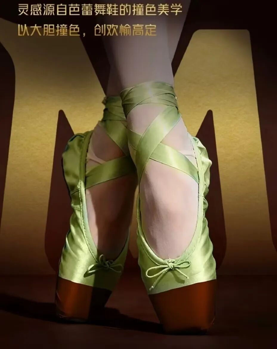 老钱冰淇淋用脚打广告，这次翻车不冤