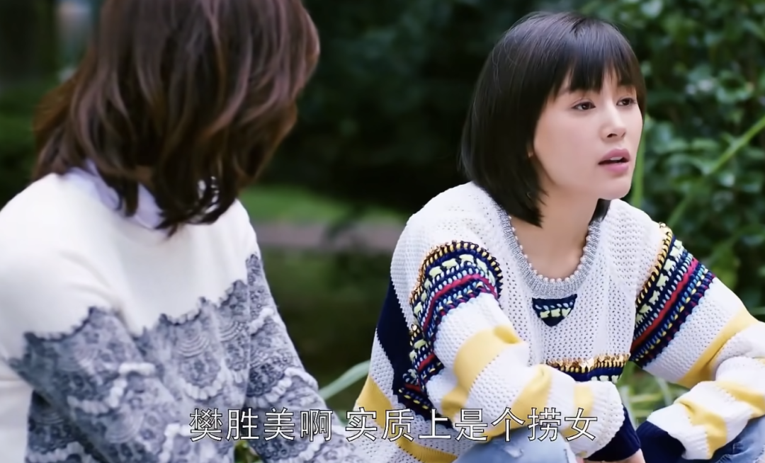 69shuba.ac短剧资讯网