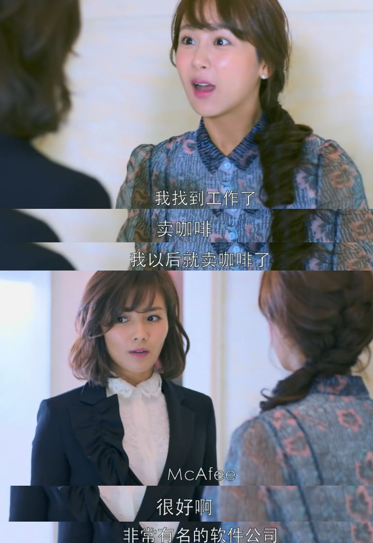 69shuba.ac短剧资讯网