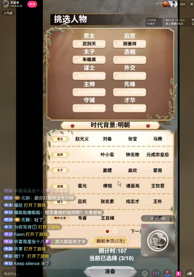 69shuba.ac短剧资讯网