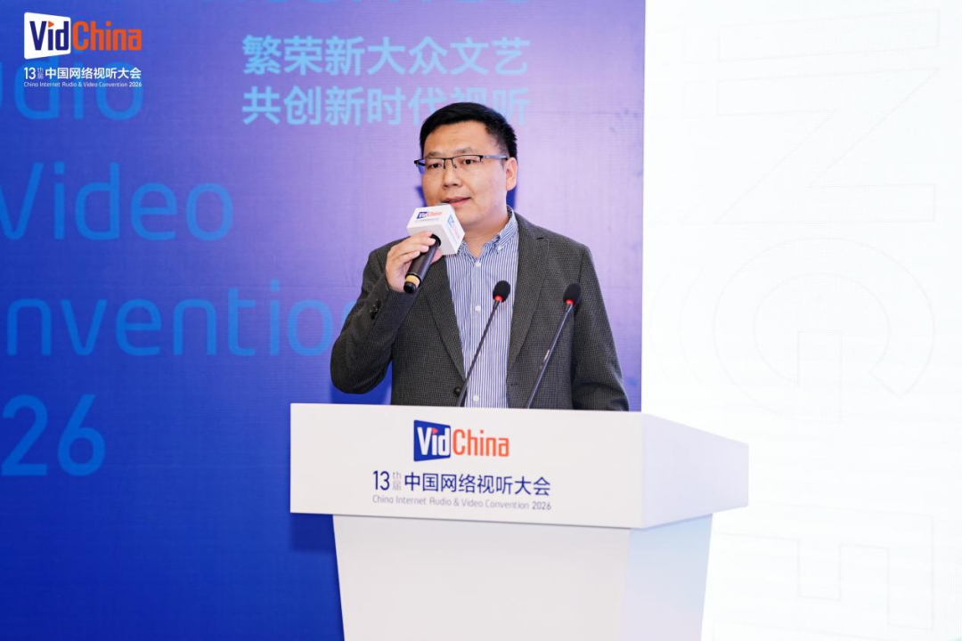 69shuba.ac短剧资讯网