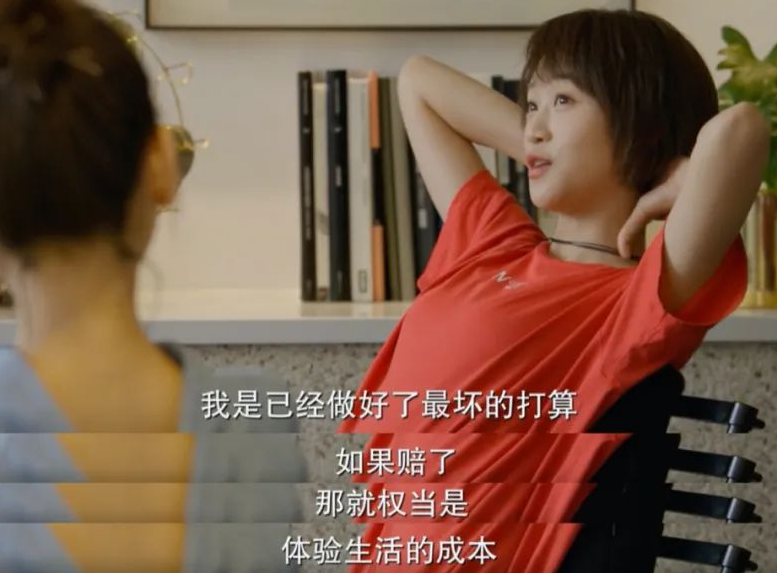 69shuba.ac短剧资讯网