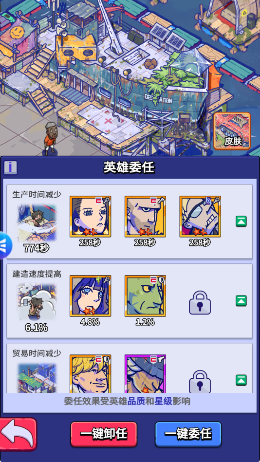 69shuba.ac短剧资讯网