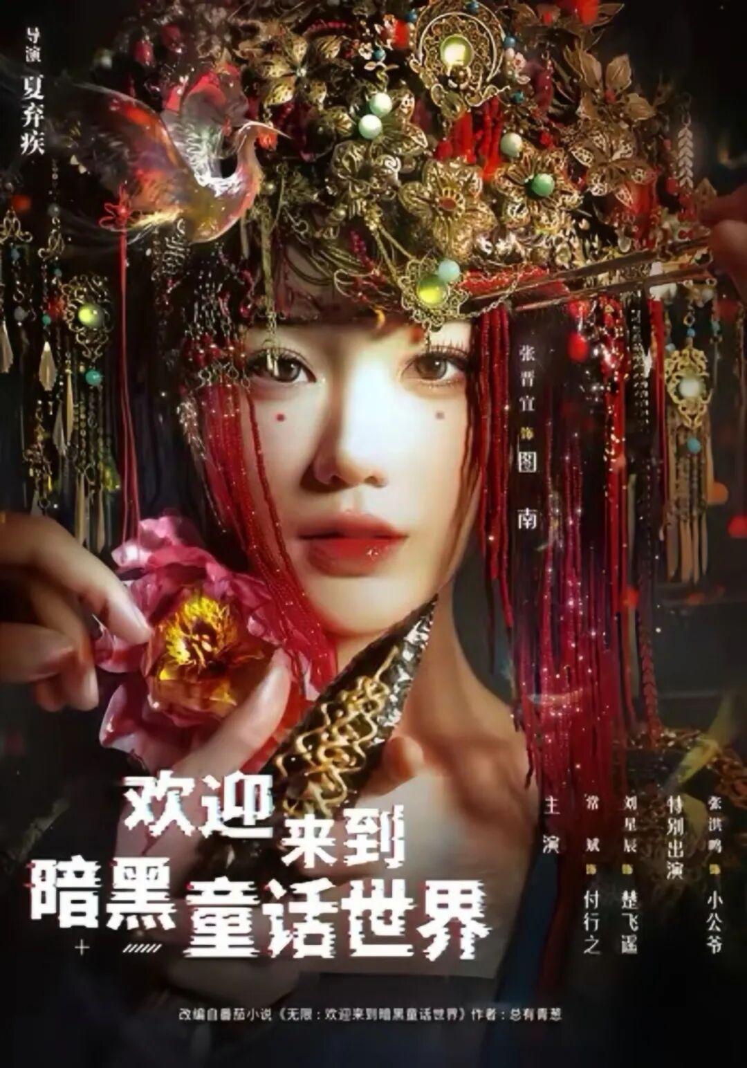 69shuba.ac短剧资讯网