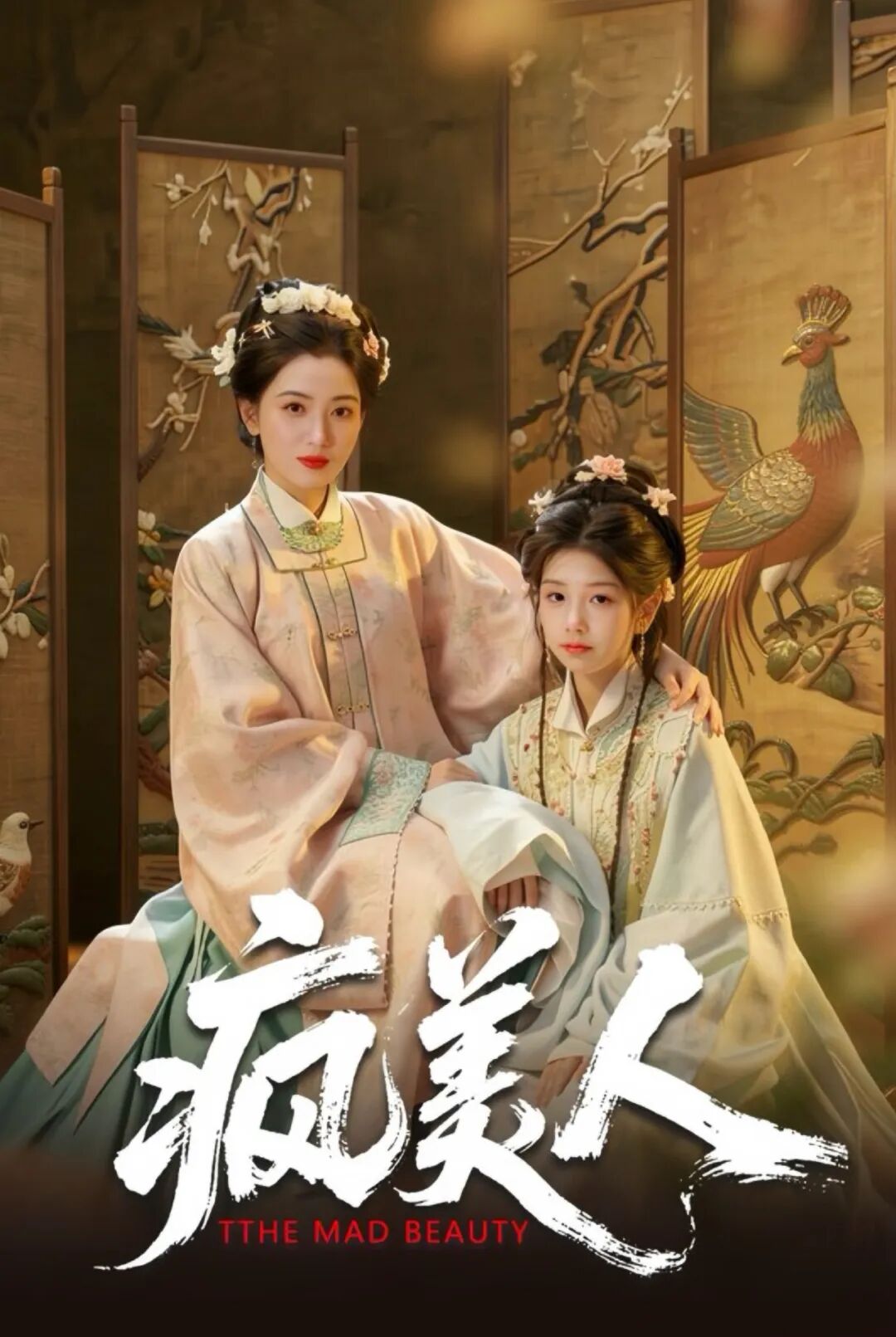 69shuba.ac短剧资讯网