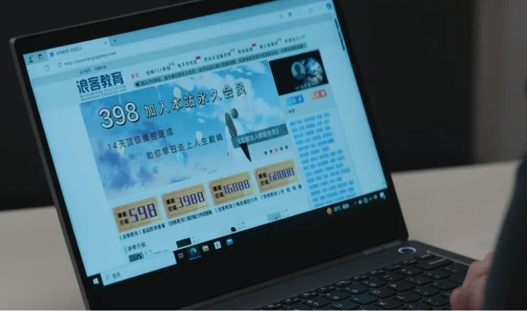 69shuba.ac短剧资讯网