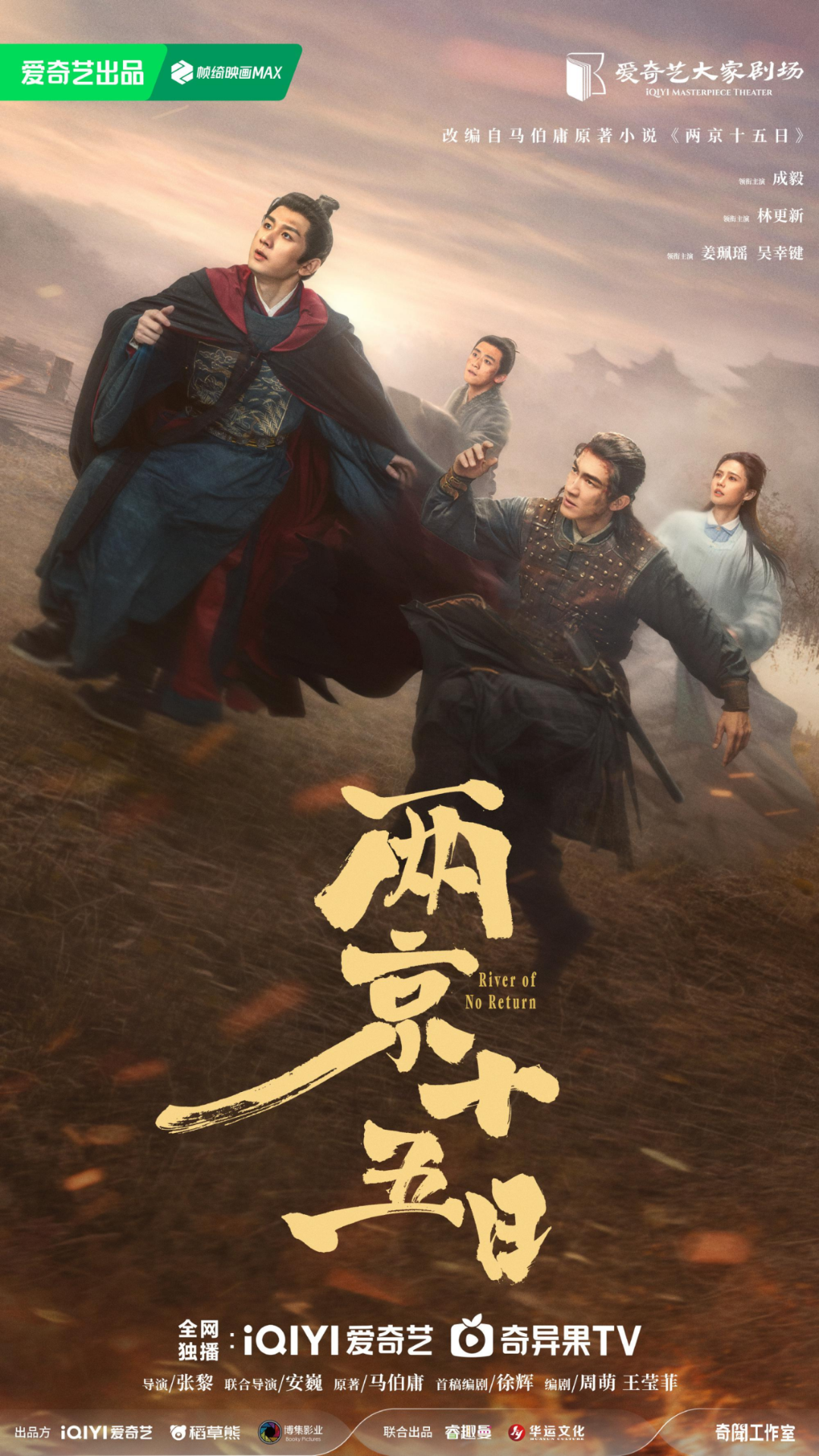 69shuba.ac短剧资讯网