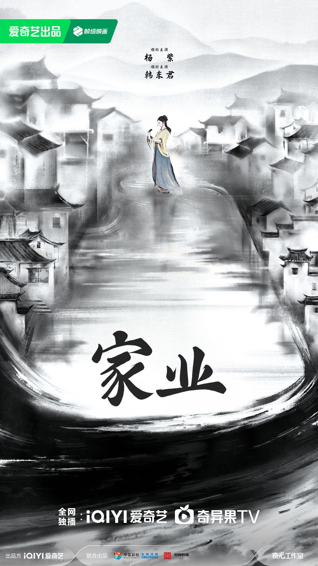 69shuba.ac短剧资讯网