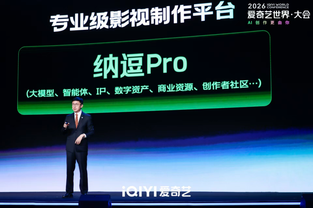 爱奇艺发布新片单，这10部最值得关注