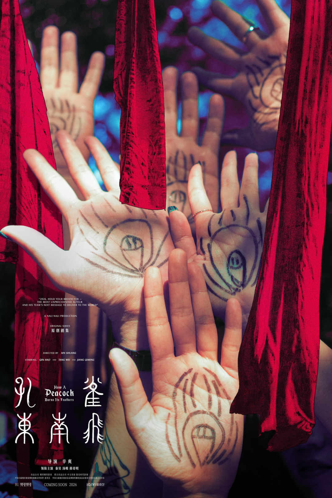 69shuba.ac短剧资讯网