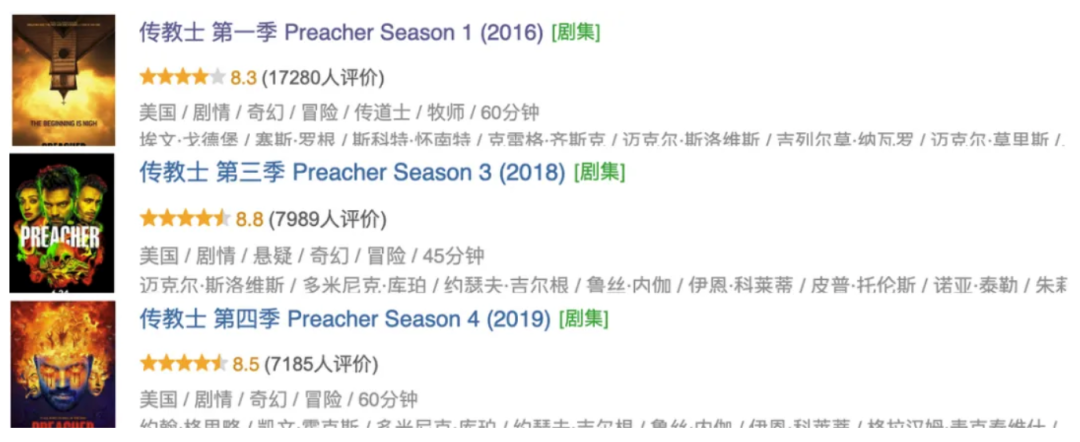 69shuba.ac短剧资讯网