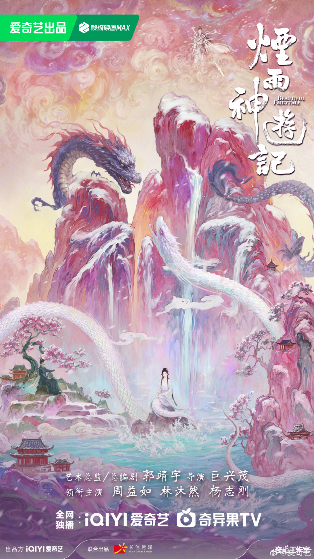 69shuba.ac短剧资讯网