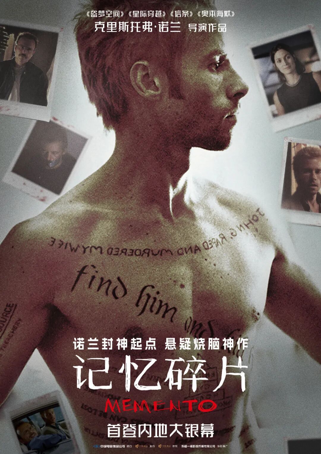 69shuba.ac短剧资讯网