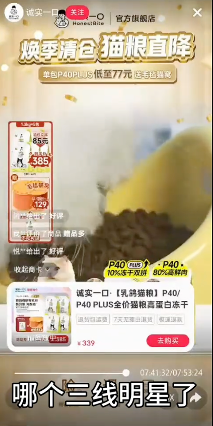 69shuba.ac短剧资讯网