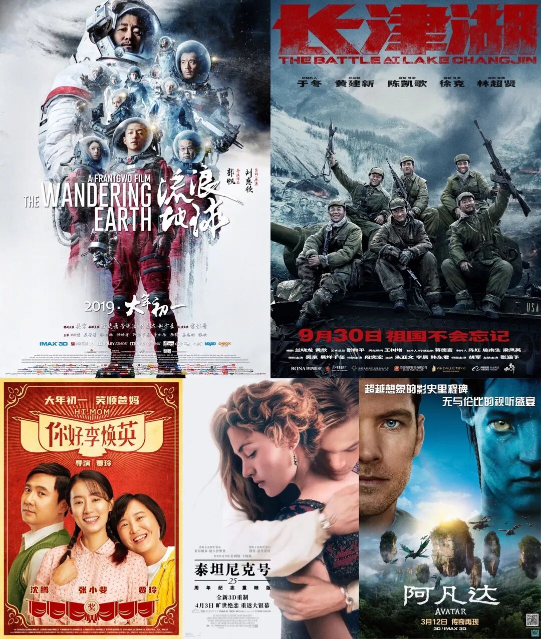 69shuba.ac短剧资讯网