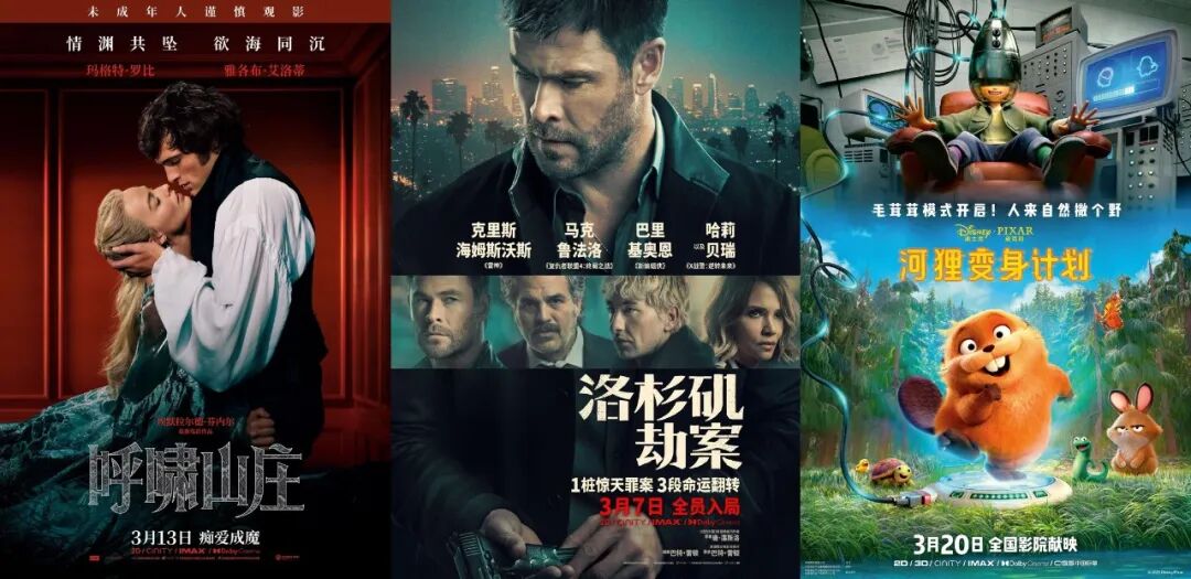 69shuba.ac短剧资讯网