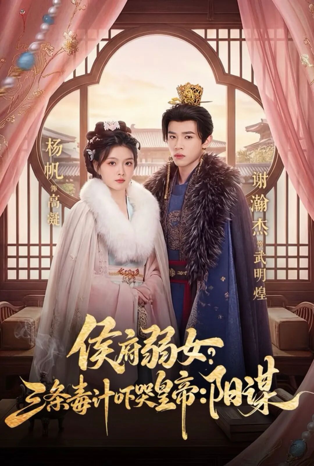 69shuba.ac短剧资讯网