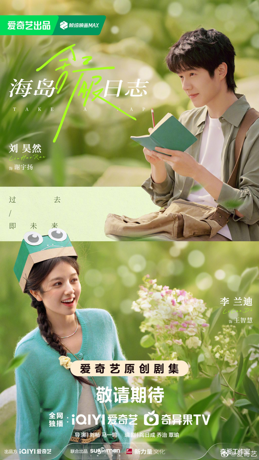 69shuba.ac短剧资讯网