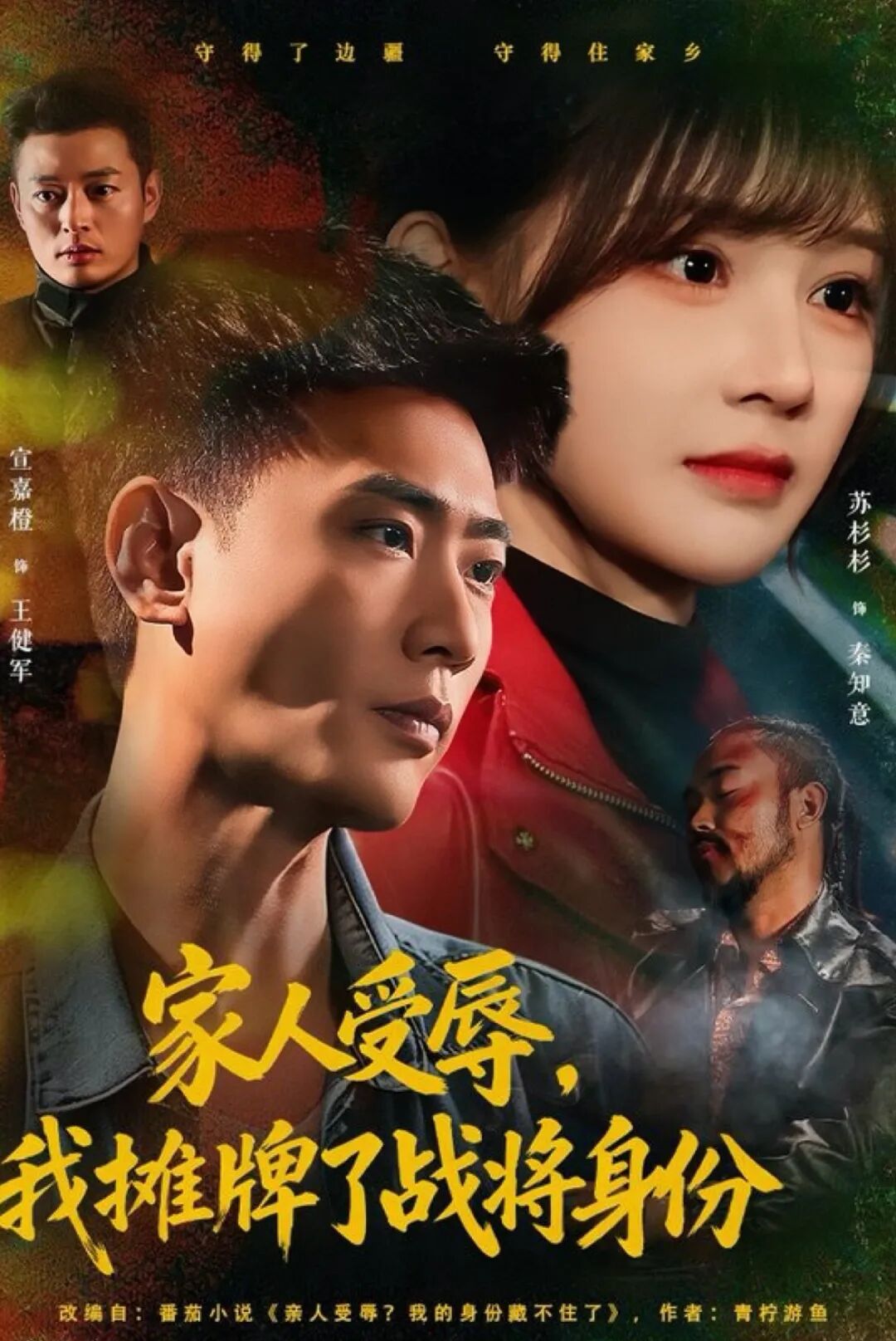 69shuba.ac短剧资讯网