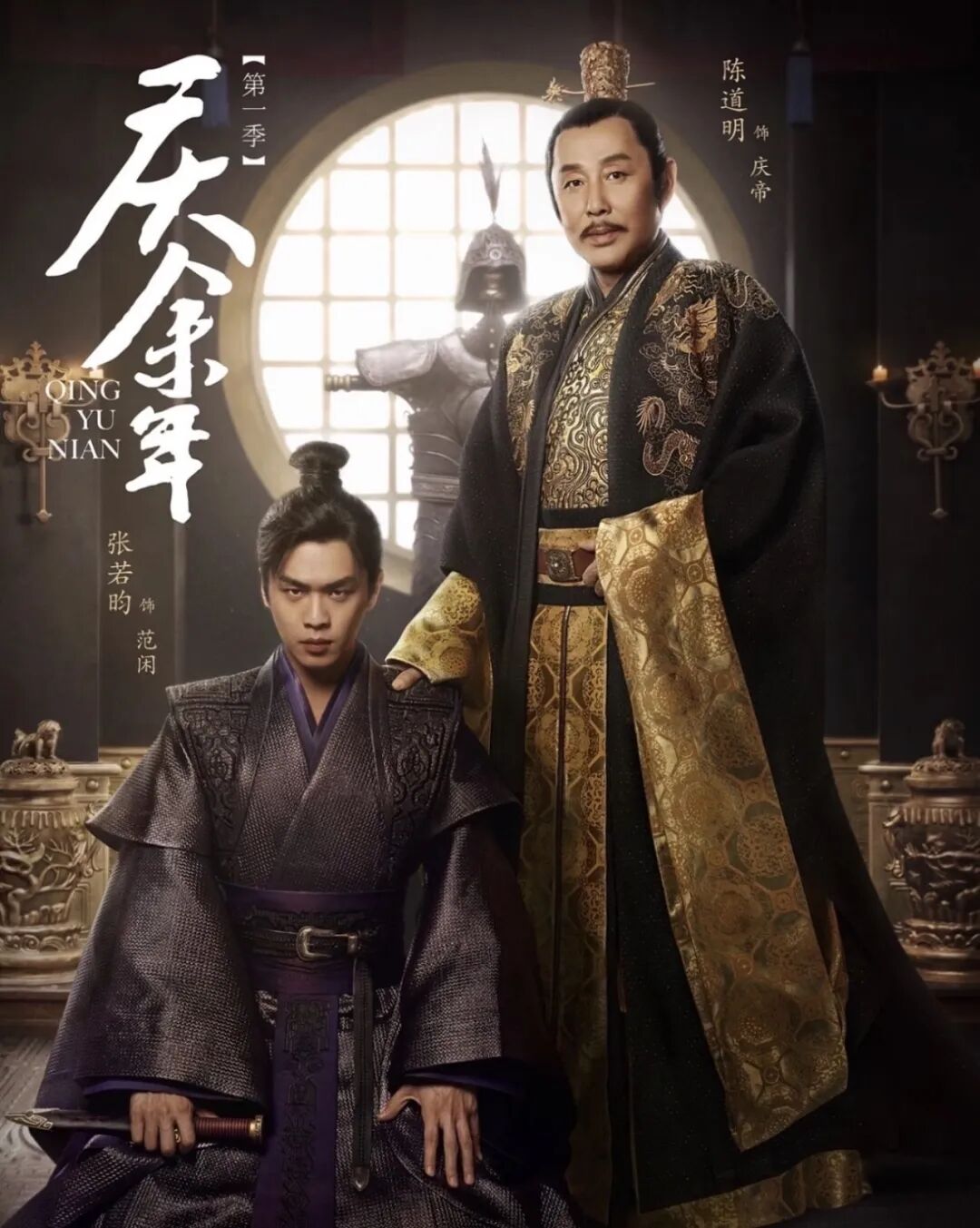 69shuba.ac短剧资讯网