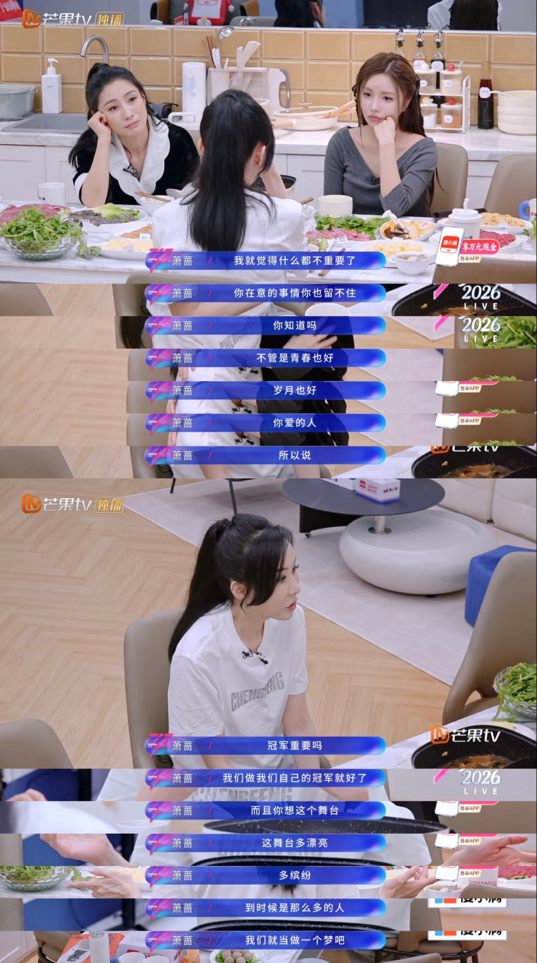 69shuba.ac短剧资讯网