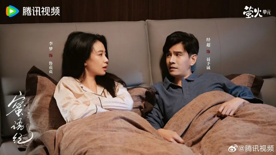 69shuba.ac短剧资讯网