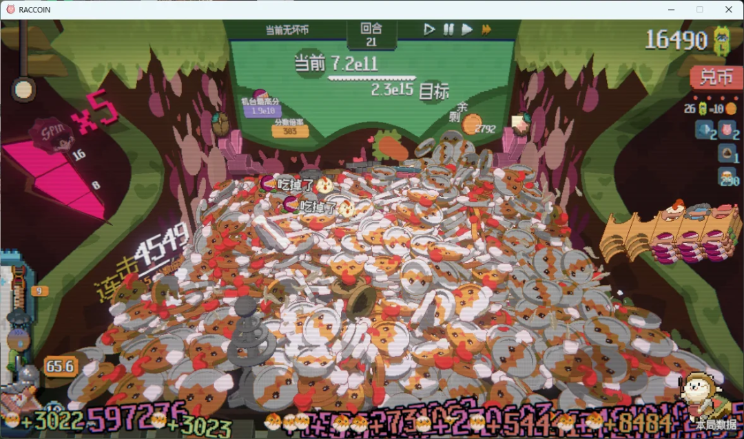 69shuba.ac短剧资讯网