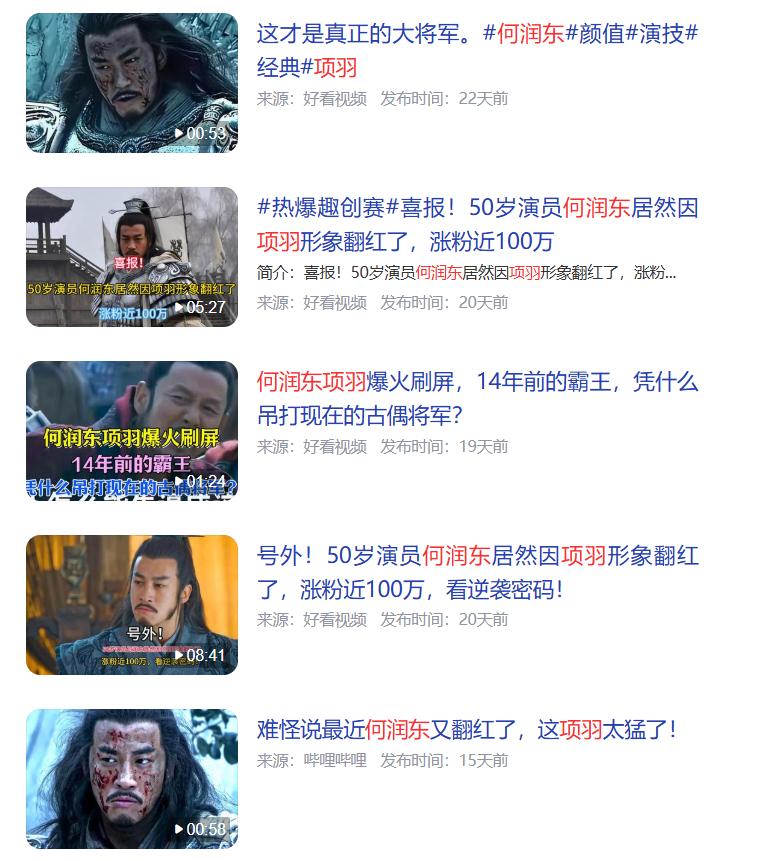 69shuba.ac短剧资讯网