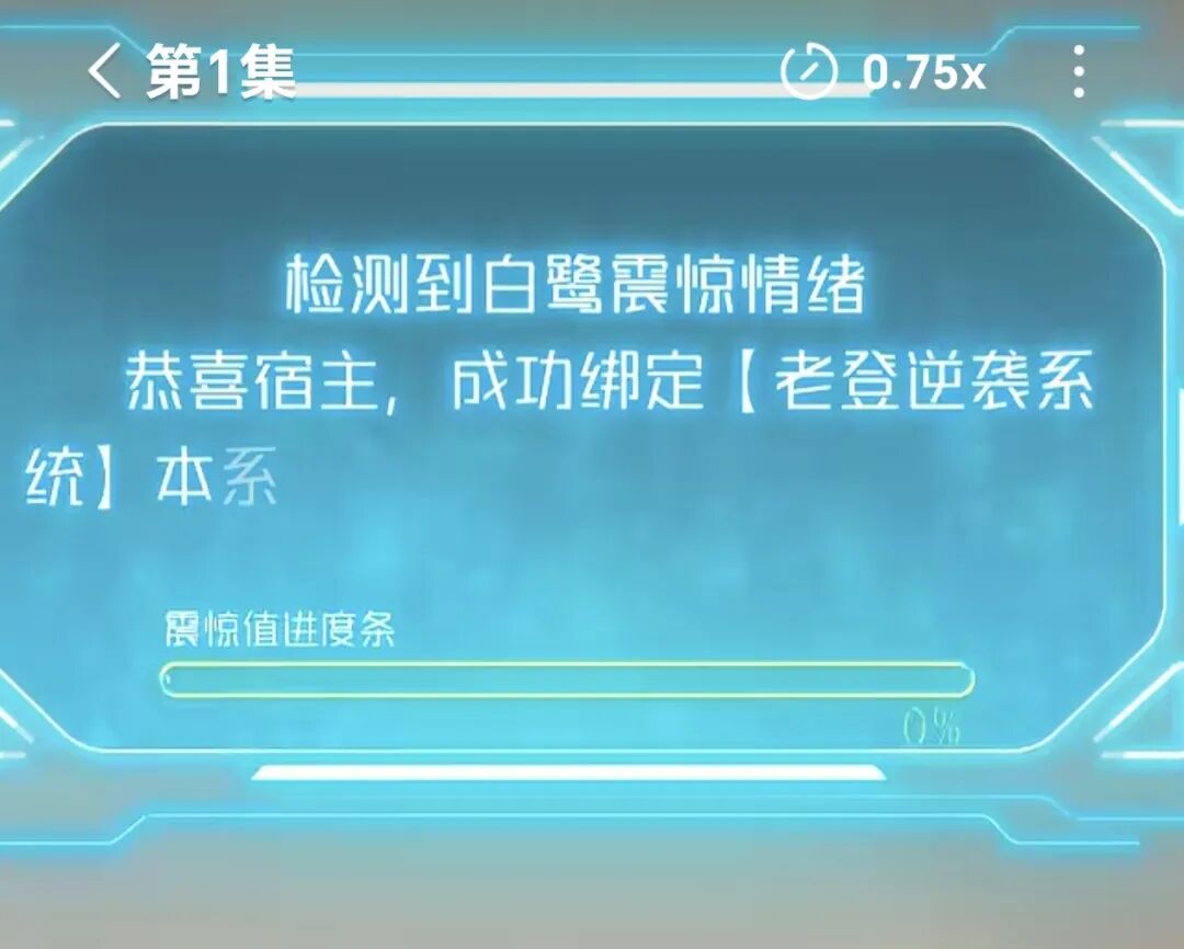 69shuba.ac短剧资讯网