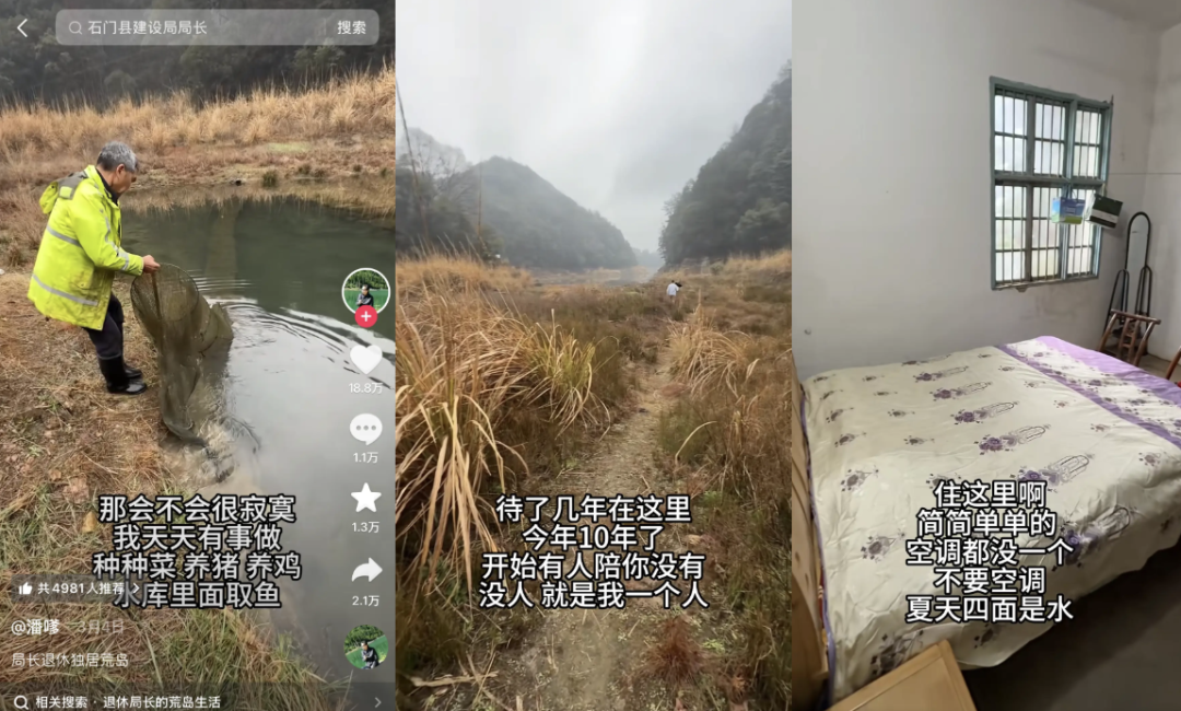 69shuba.ac短剧资讯网