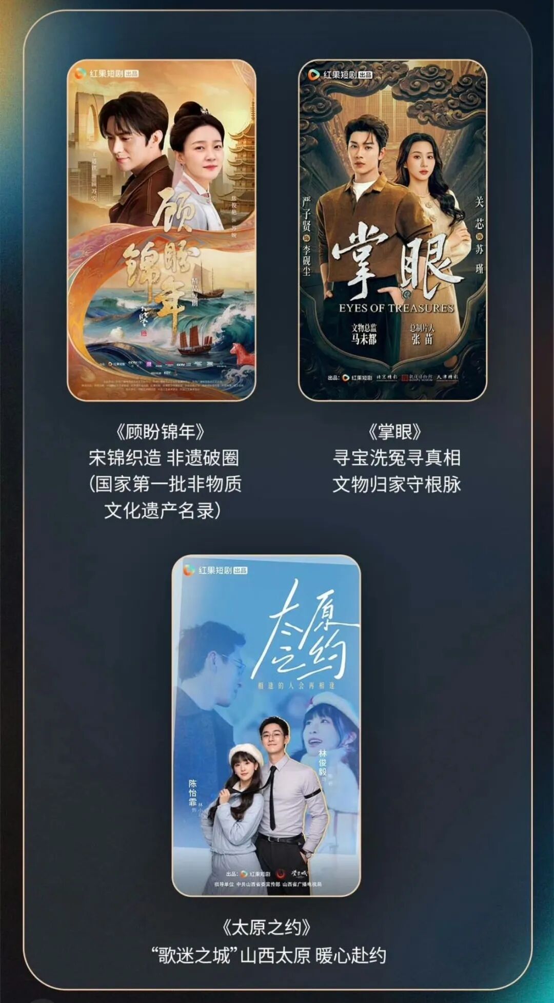 69shuba.ac短剧资讯网