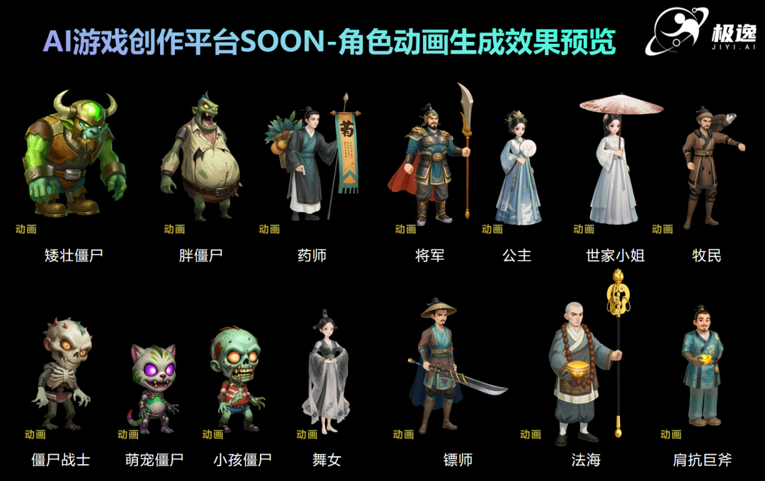 69shuba.ac短剧资讯网