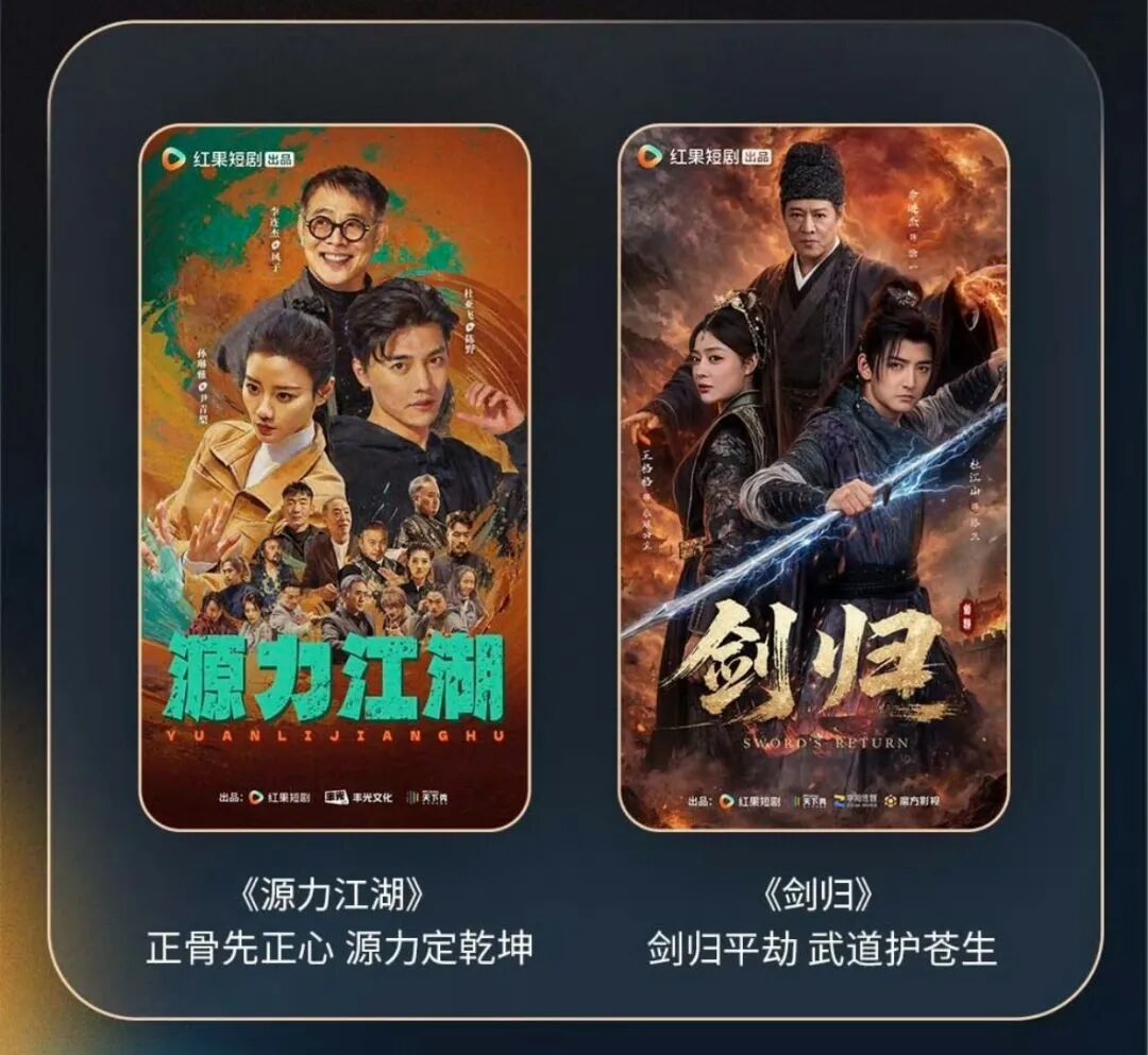 69shuba.ac短剧资讯网