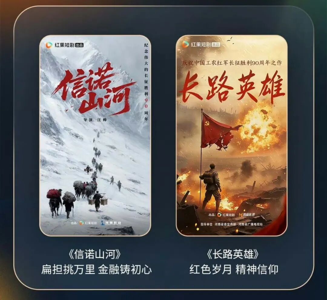 69shuba.ac短剧资讯网