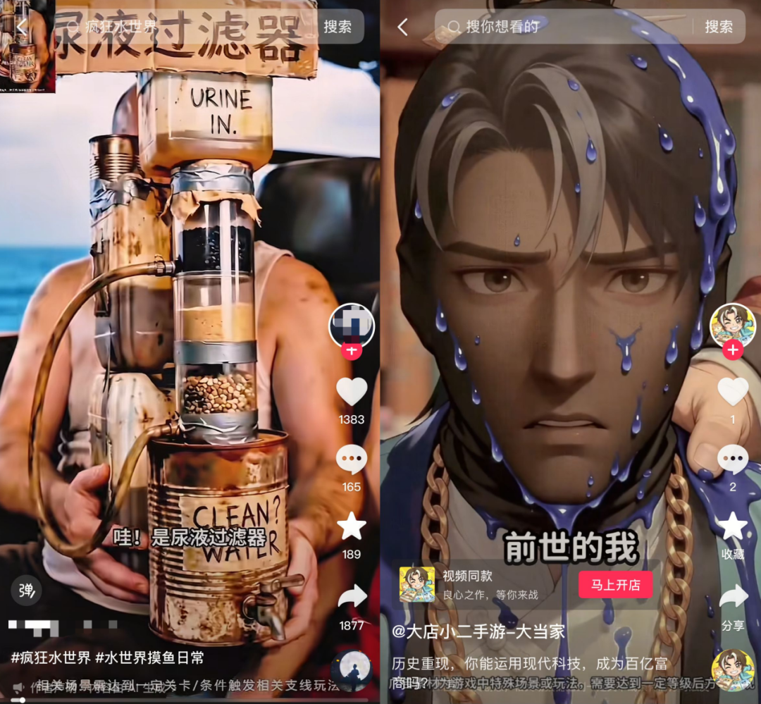 69shuba.ac短剧资讯网