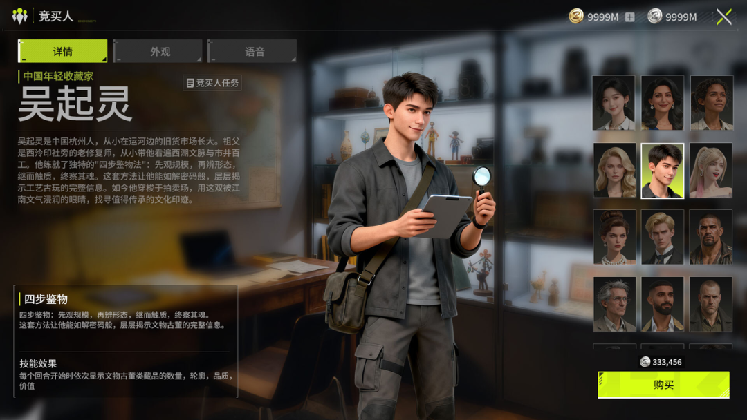 69shuba.ac短剧资讯网