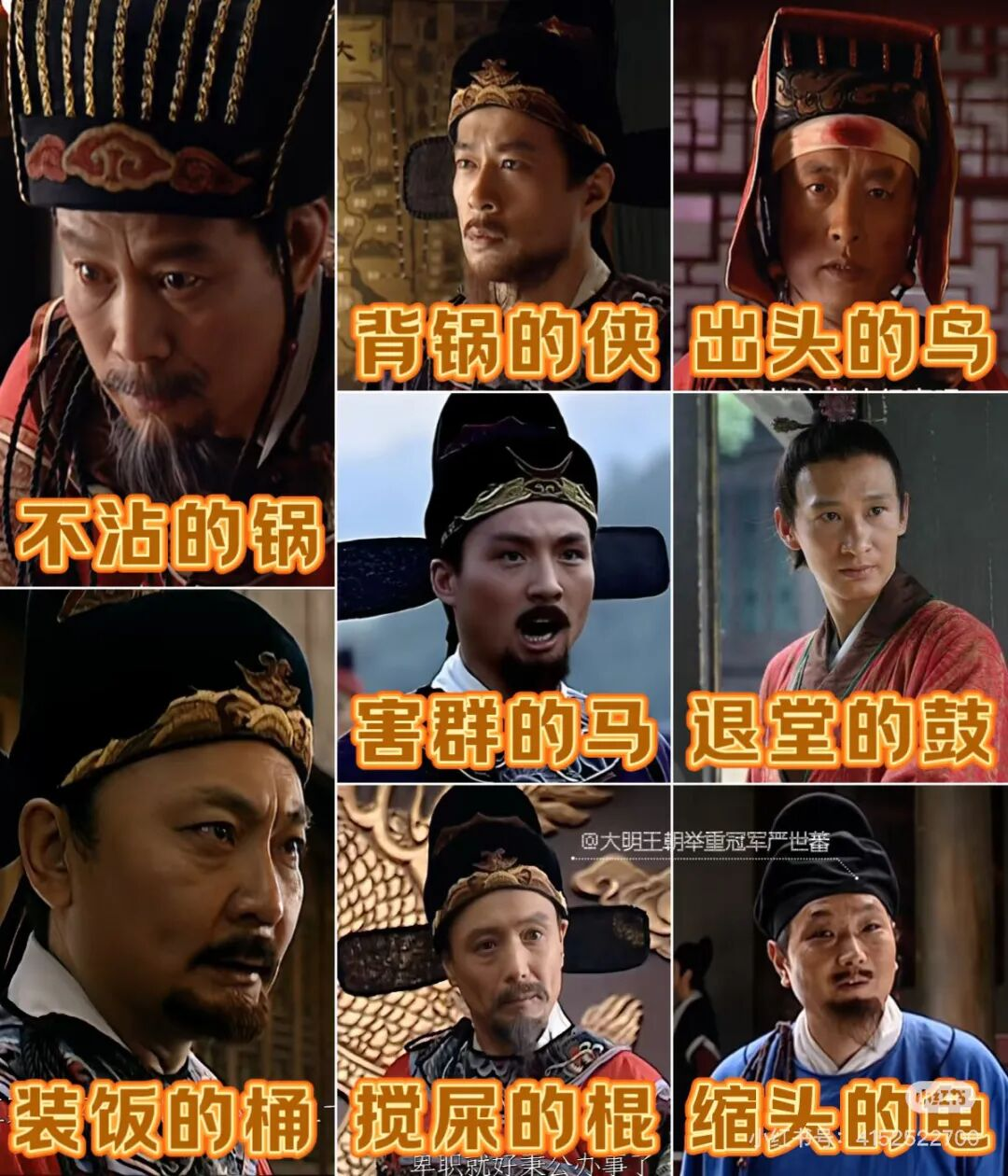 69shuba.ac短剧资讯网