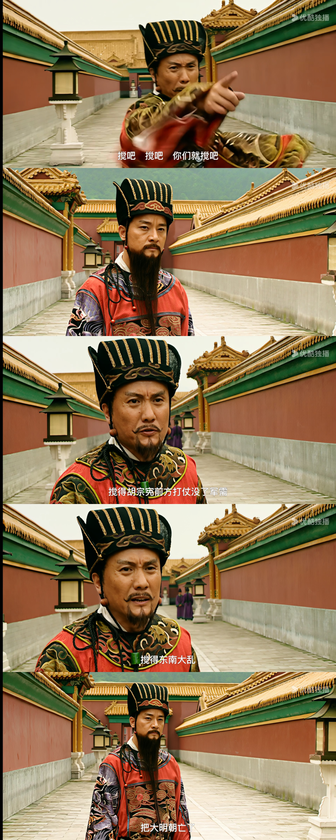 69shuba.ac短剧资讯网