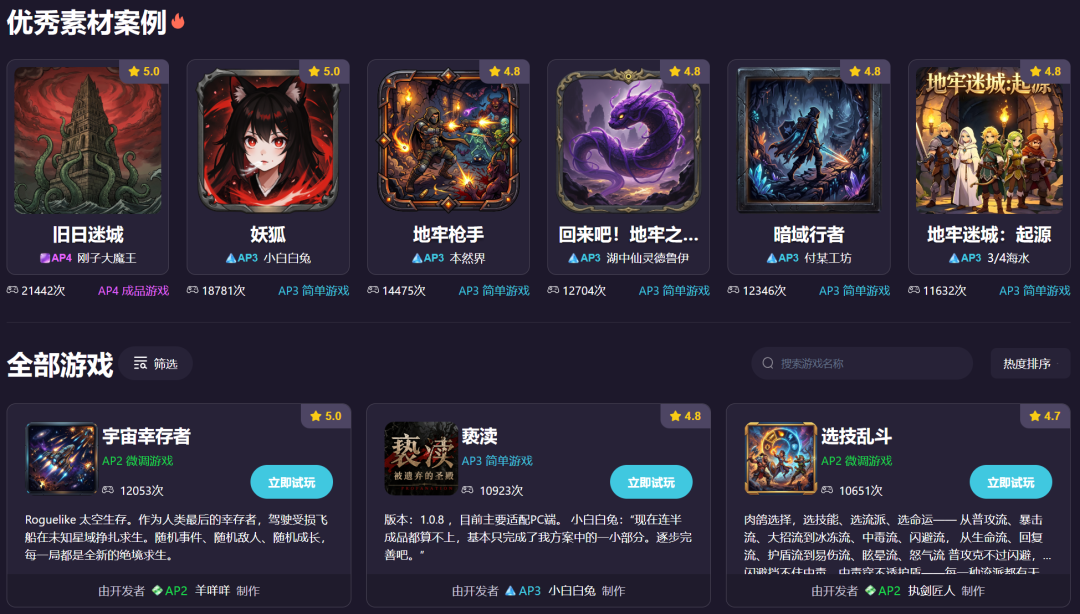 69shuba.ac短剧资讯网