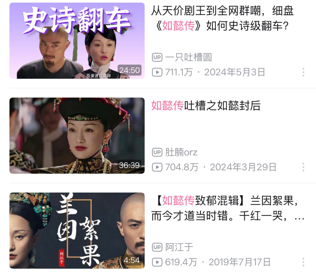 69shuba.ac短剧资讯网