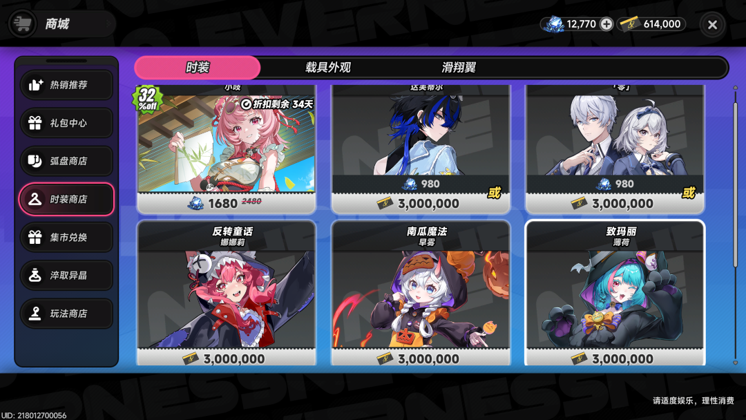 69shuba.ac短剧资讯网