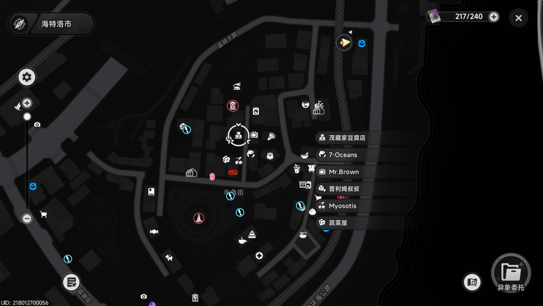 69shuba.ac短剧资讯网