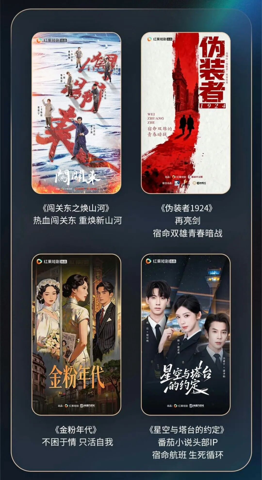 69shuba.ac短剧资讯网