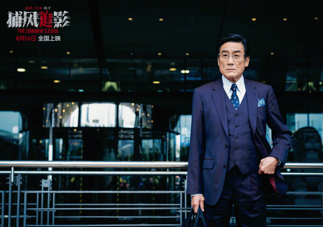 69shuba.ac短剧资讯网