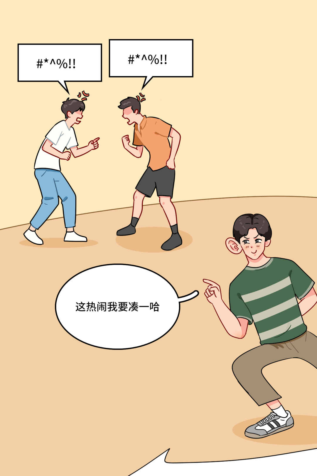 69shuba.ac短剧资讯网