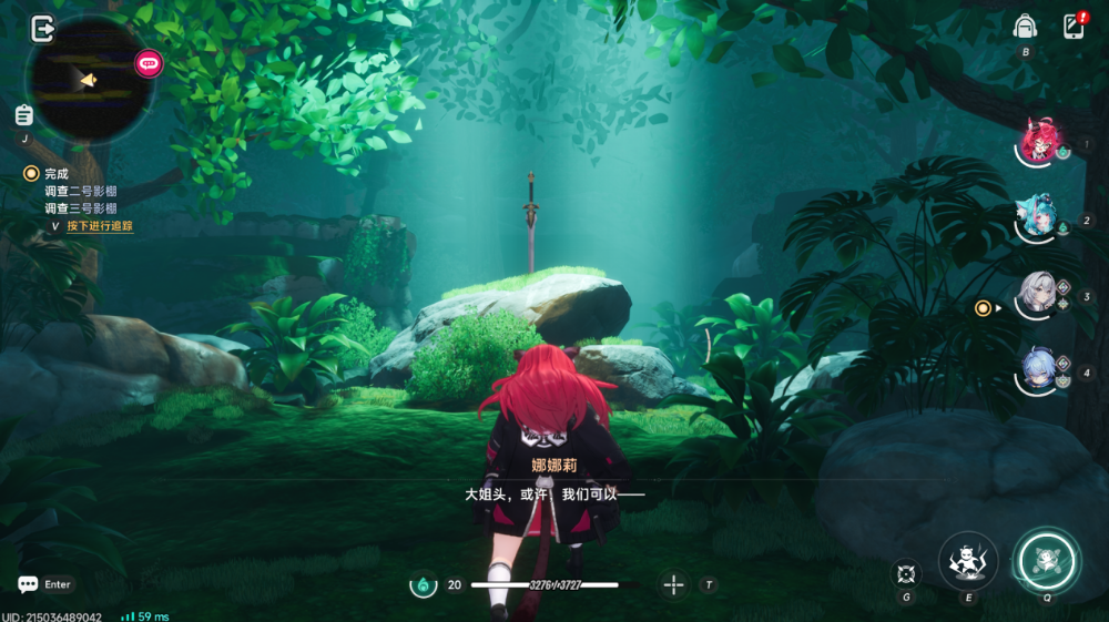 69shuba.ac短剧资讯网